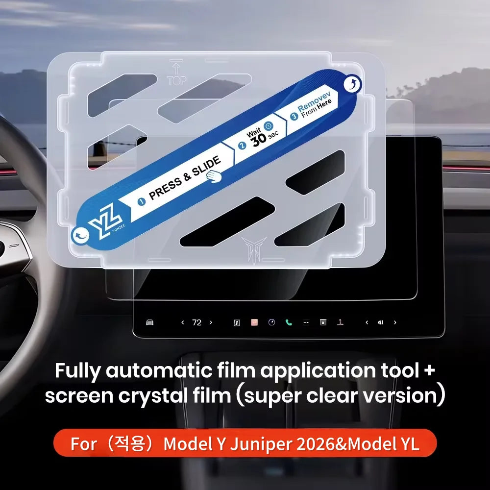 MiniRevs Tempered Glass Screen Protector for Tesla Model 3/Y/YL Highland Juniper 2025-2026 Rear Screen