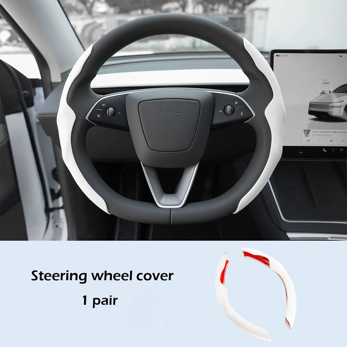 MiniRevs Matte White ABS Steering Wheel Trim Cover for Tesla Model Y Juniper 2025-2026 / Model 3 Highland 2024-2026