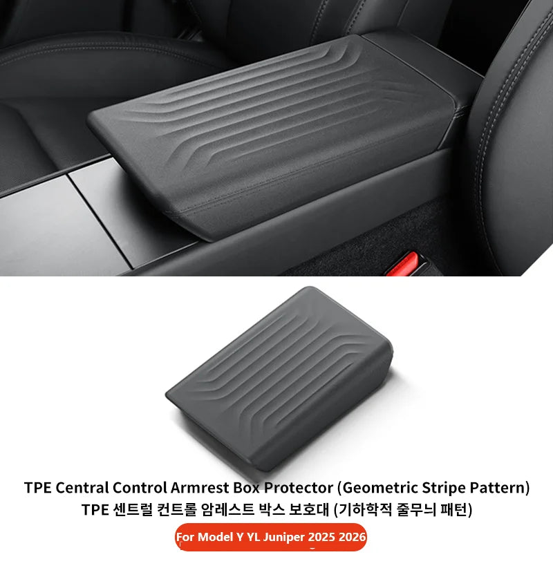 MiniRevs Leather Center Console Armrest Cover for Tesla Model 3/Y/YL Highland Juniper 2021-2026